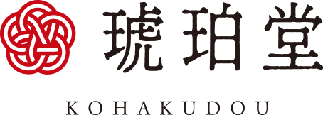 琥珀堂